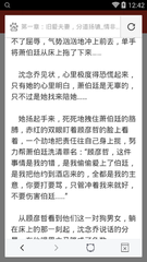 亚搏app下载官方网站